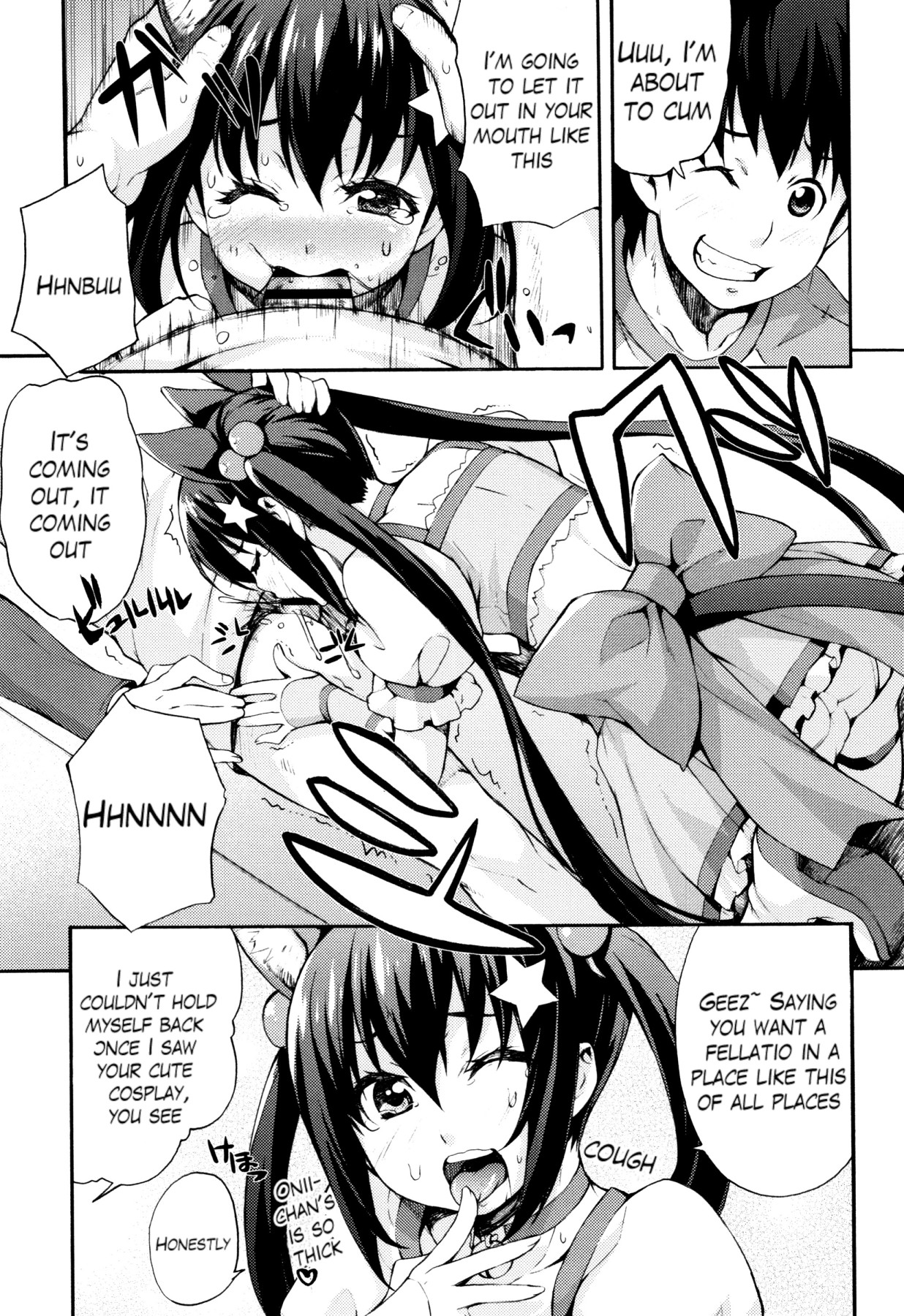 Hentai Manga Comic-Rica's Laboratory Ch.1-8-Read-135